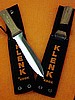 DUCT KNIFE