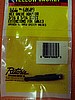 SERVICE VALVE ALLEN KEY